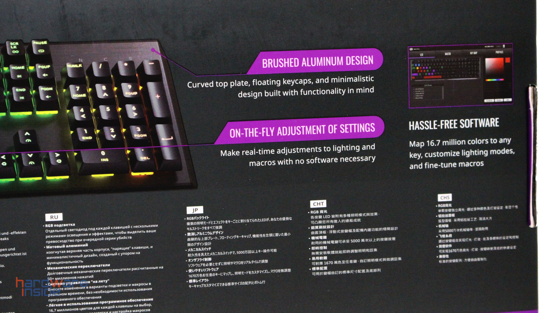 coolermaster-ck550-11.jpg