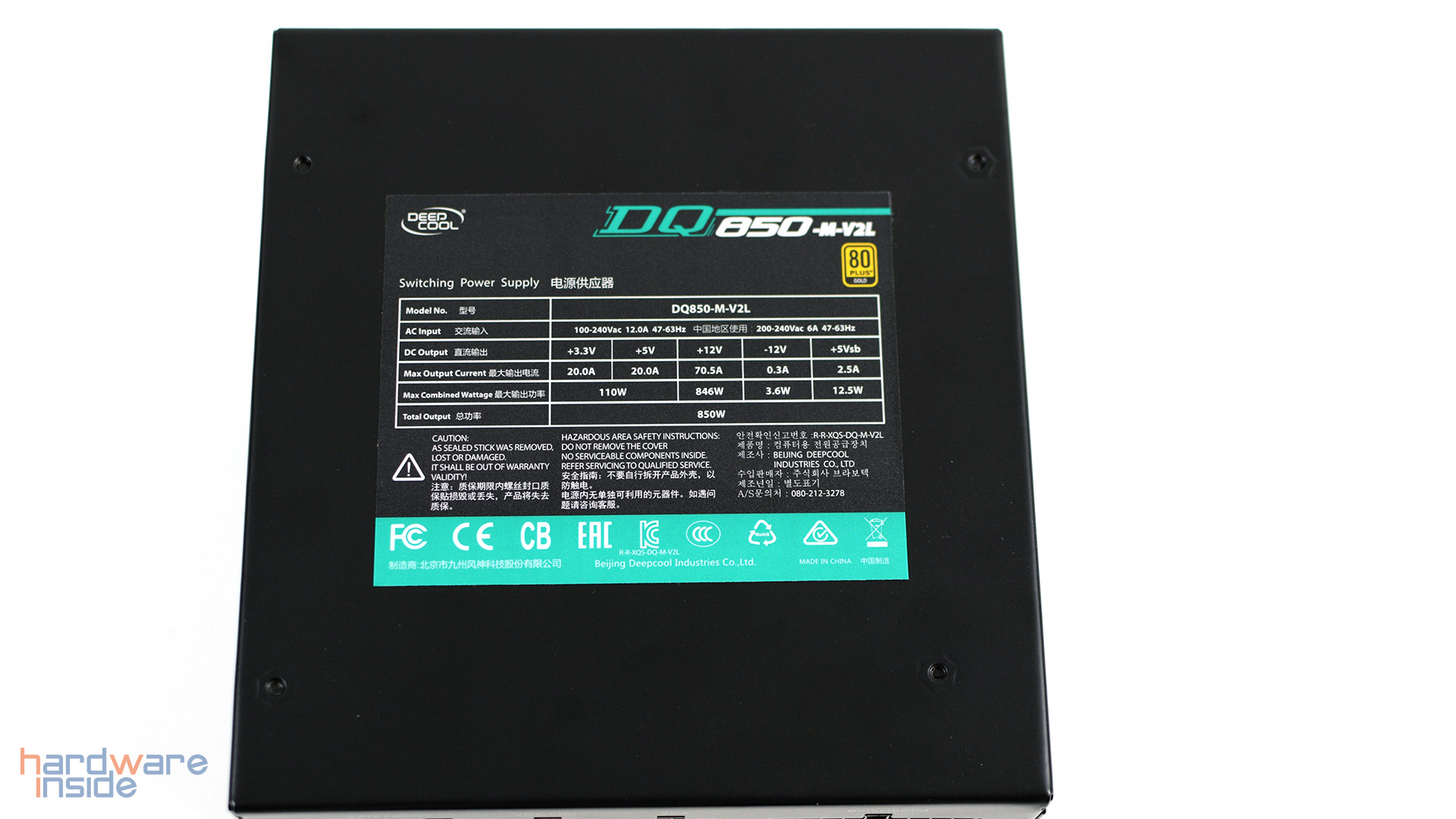 Deepcool DQ850-M-V2L (13).jpg