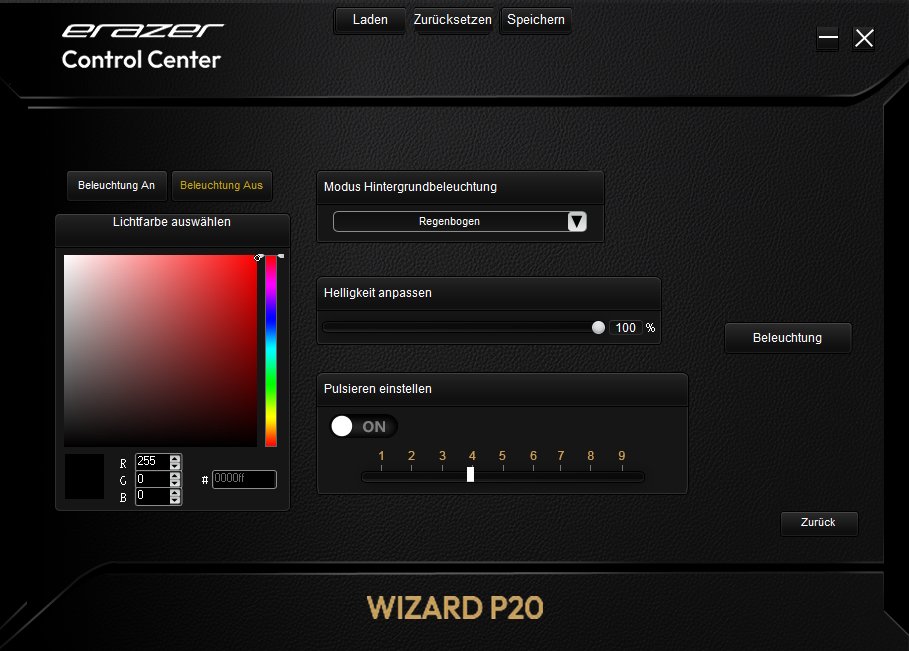 Erazer SWIZZARD P20 - Software 4.jpg