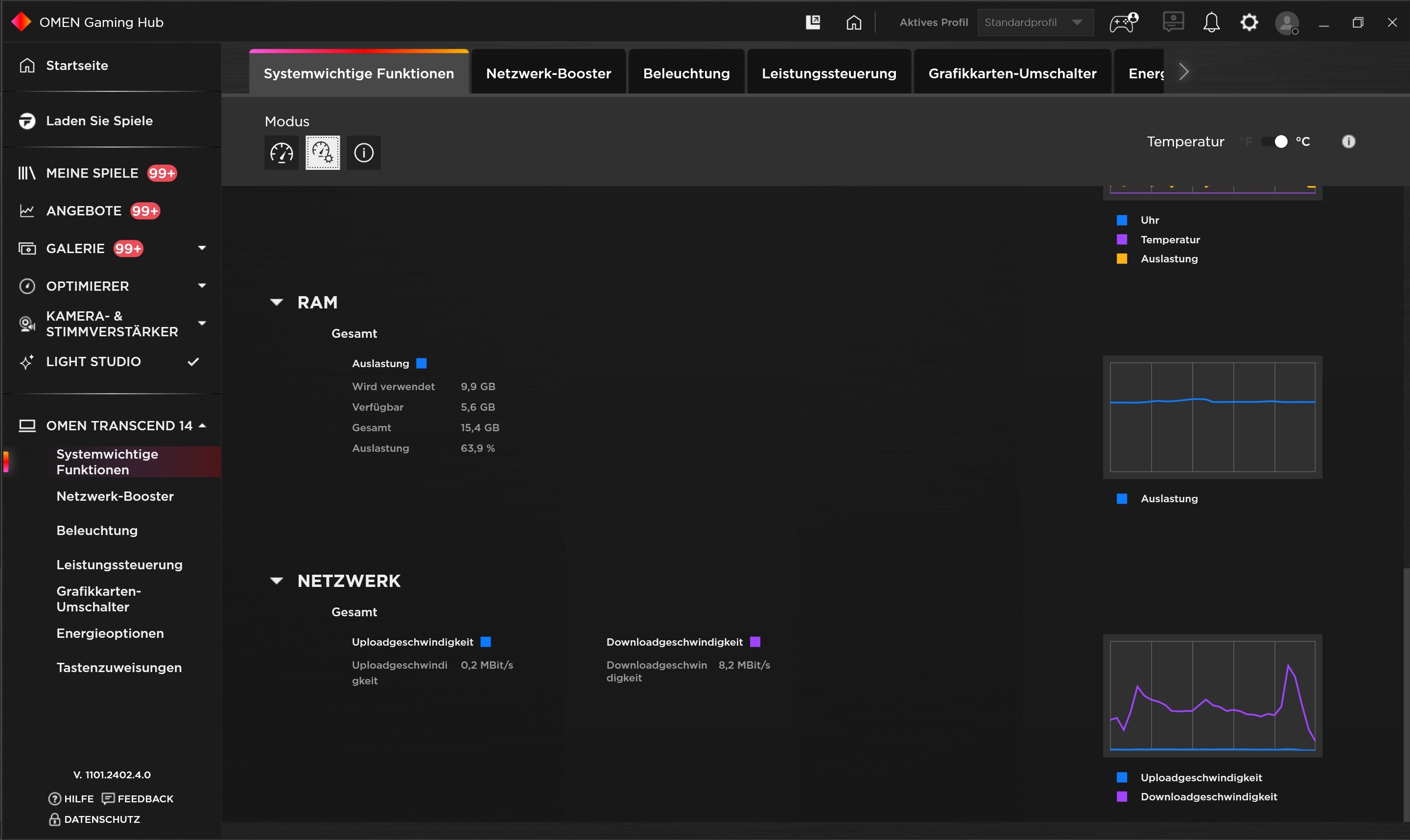 HP_OMEN_GAMING_HUB_4.jpg