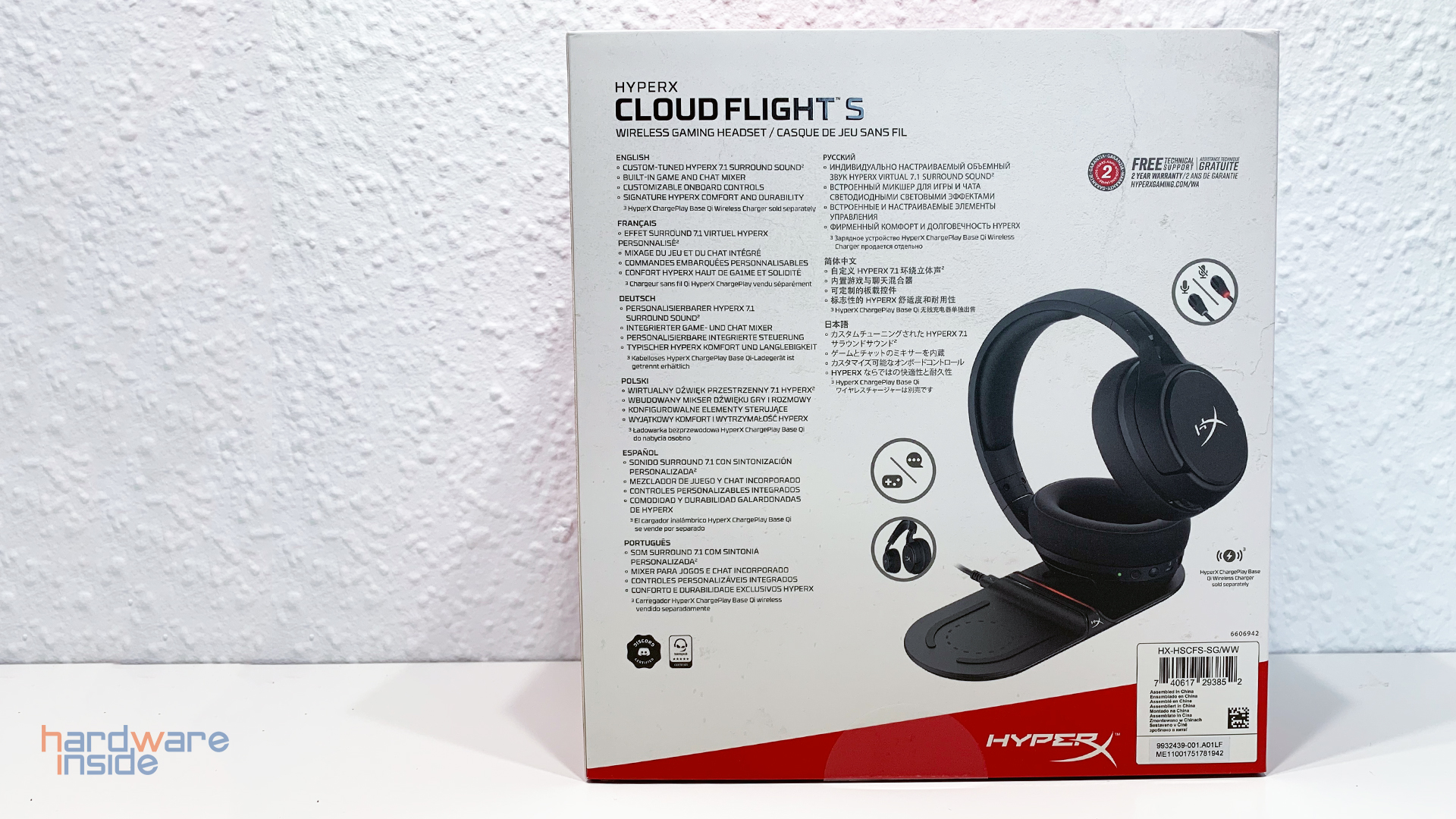 HyperX_Cloud_Flight_S-cfx_verpackung2.jpg