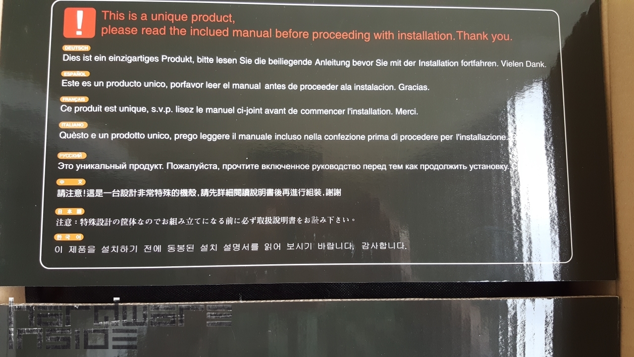Imported Item