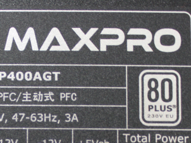Imported Item
