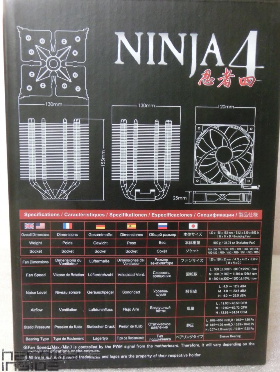 Imported Item