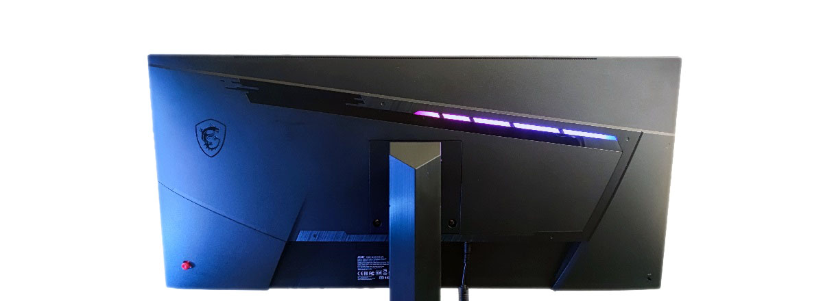 msi-optix-mag201rf-titel.jpg