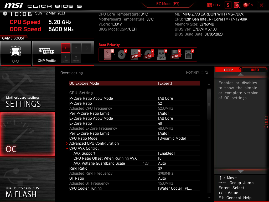 MSI_SnapShot.png