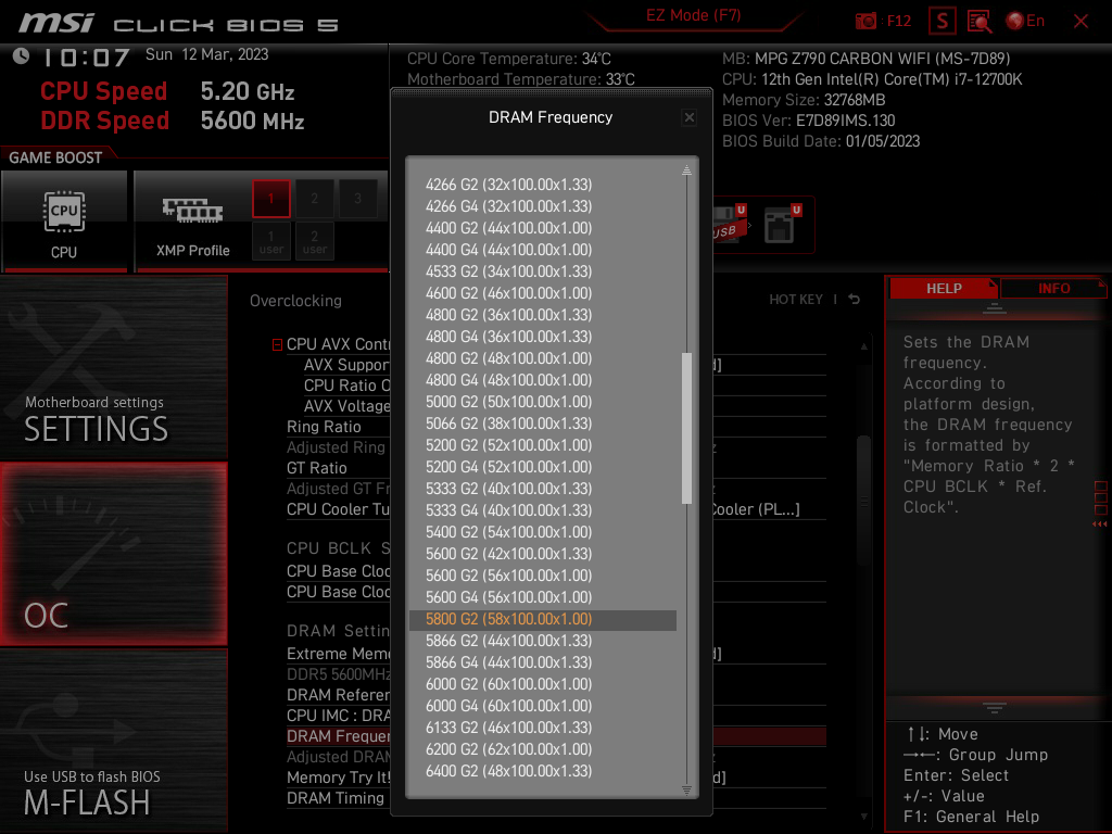 MSI_SnapShot_00.png