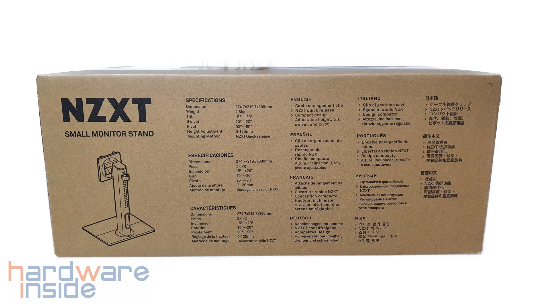 nzxt_canvas_monitor_stand_verpackung_hinten.jpg