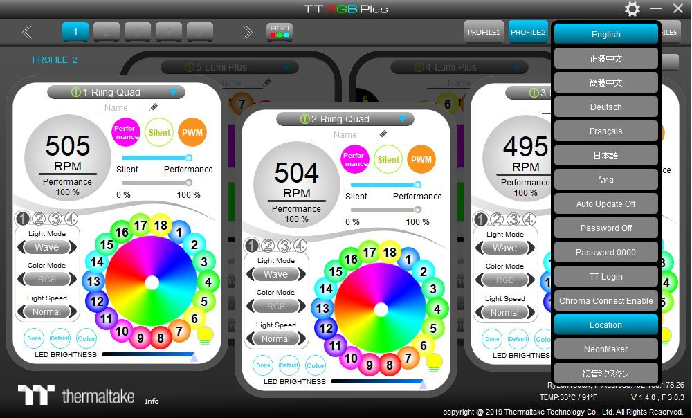 Thermaltake Riing Quad 14 RGB Radiator Fan TT Premium Edition Fan 3er Pack - 24.jpg