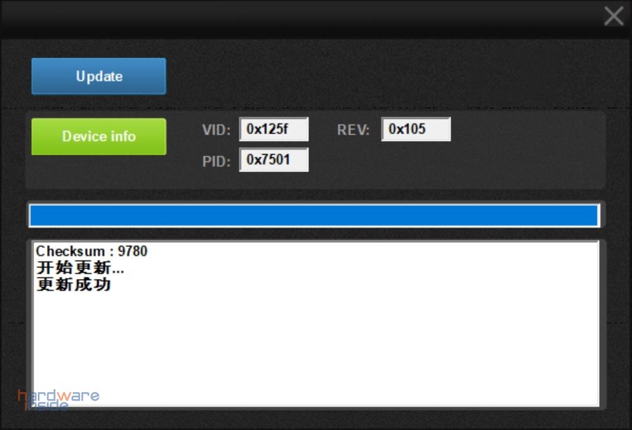 xpg-primer-firmware.JPG