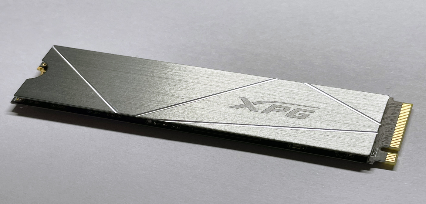 XPG_GAMMIX_S50_Lite-banner.jpg